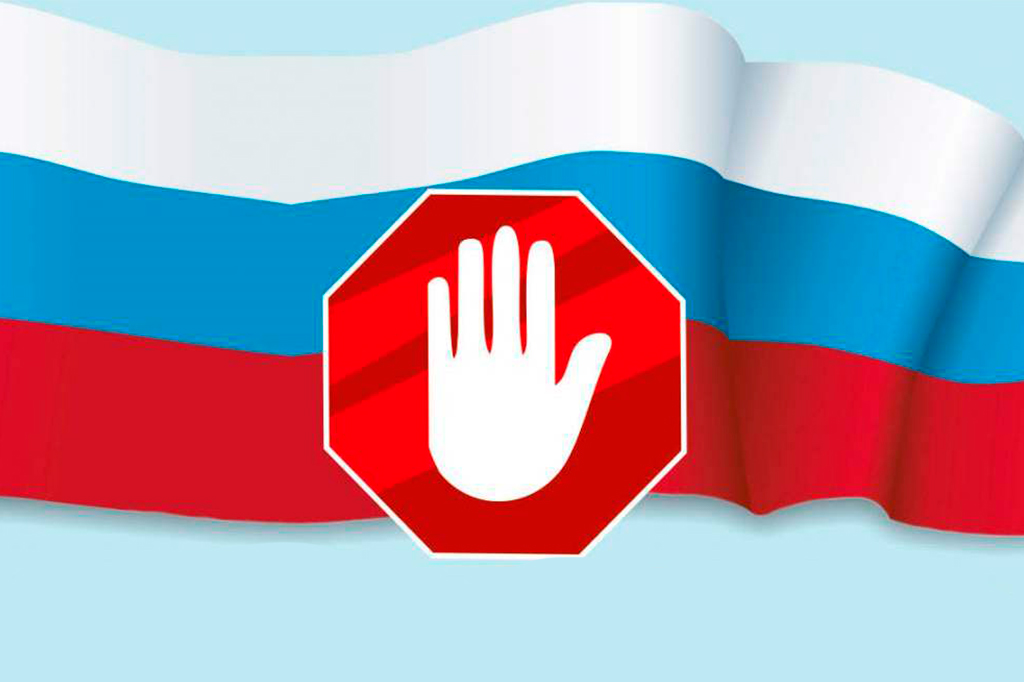 Антикоррупция
