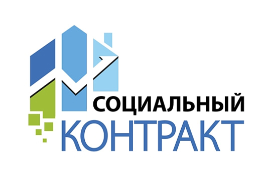 На конкурс социально значимых проектов в сфере образования подано 90 заявок